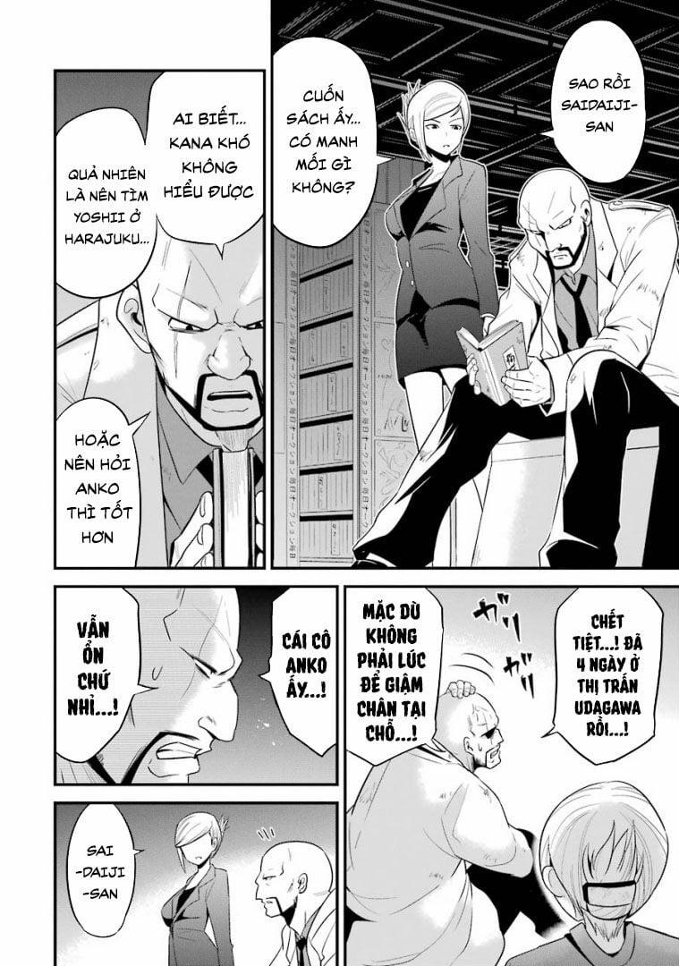 Shibuya Kingyo 24.1 trang 16