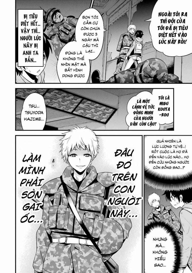 Shibuya Kingyo 24.1 trang 2