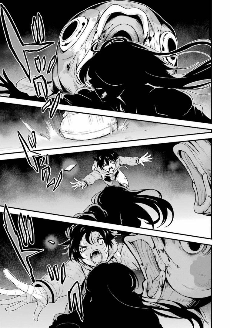 Shibuya Kingyo 24.2 trang 14