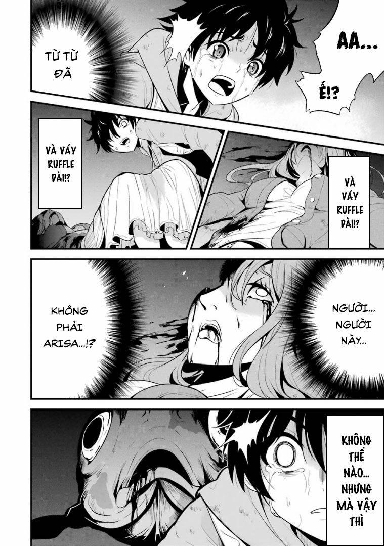 Shibuya Kingyo 24.2 trang 17