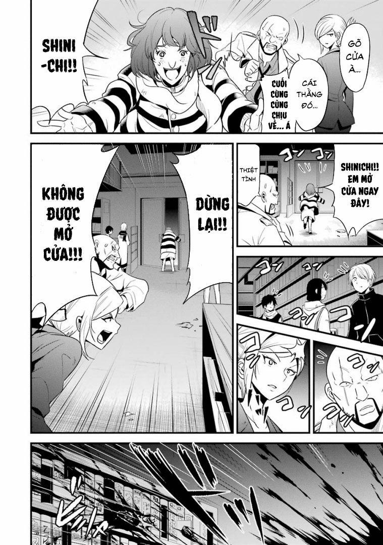 Shibuya Kingyo 24.2 trang 5