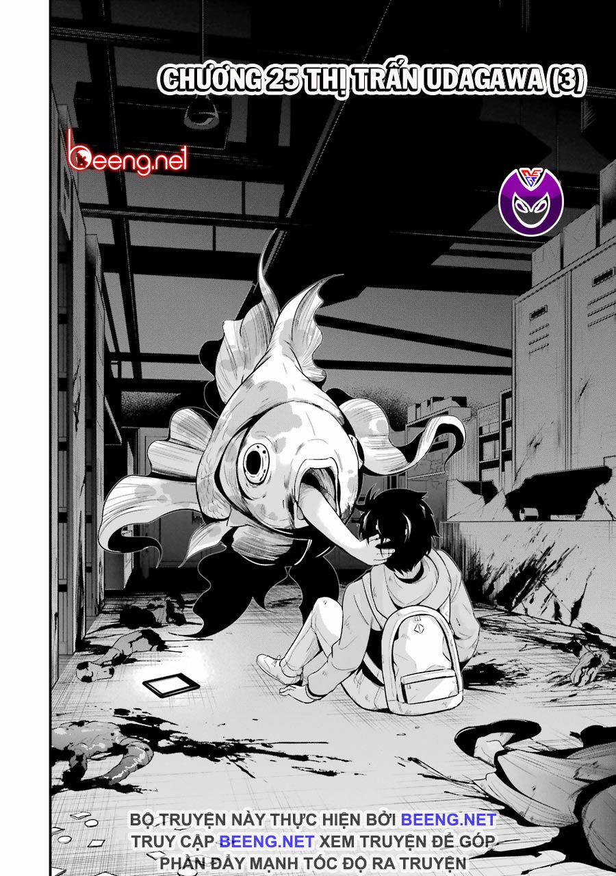 Shibuya Kingyo 25.1 trang 14