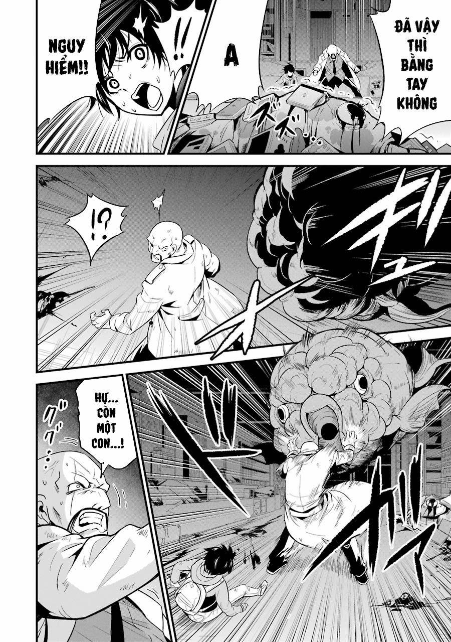 Shibuya Kingyo 25.1 trang 18