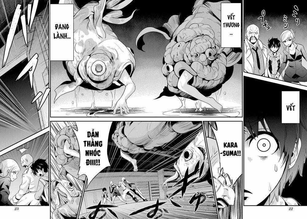 Shibuya Kingyo 25.1 trang 22