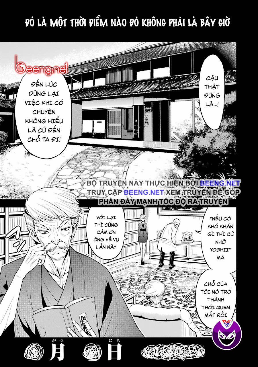 Shibuya Kingyo 25.1 trang 3