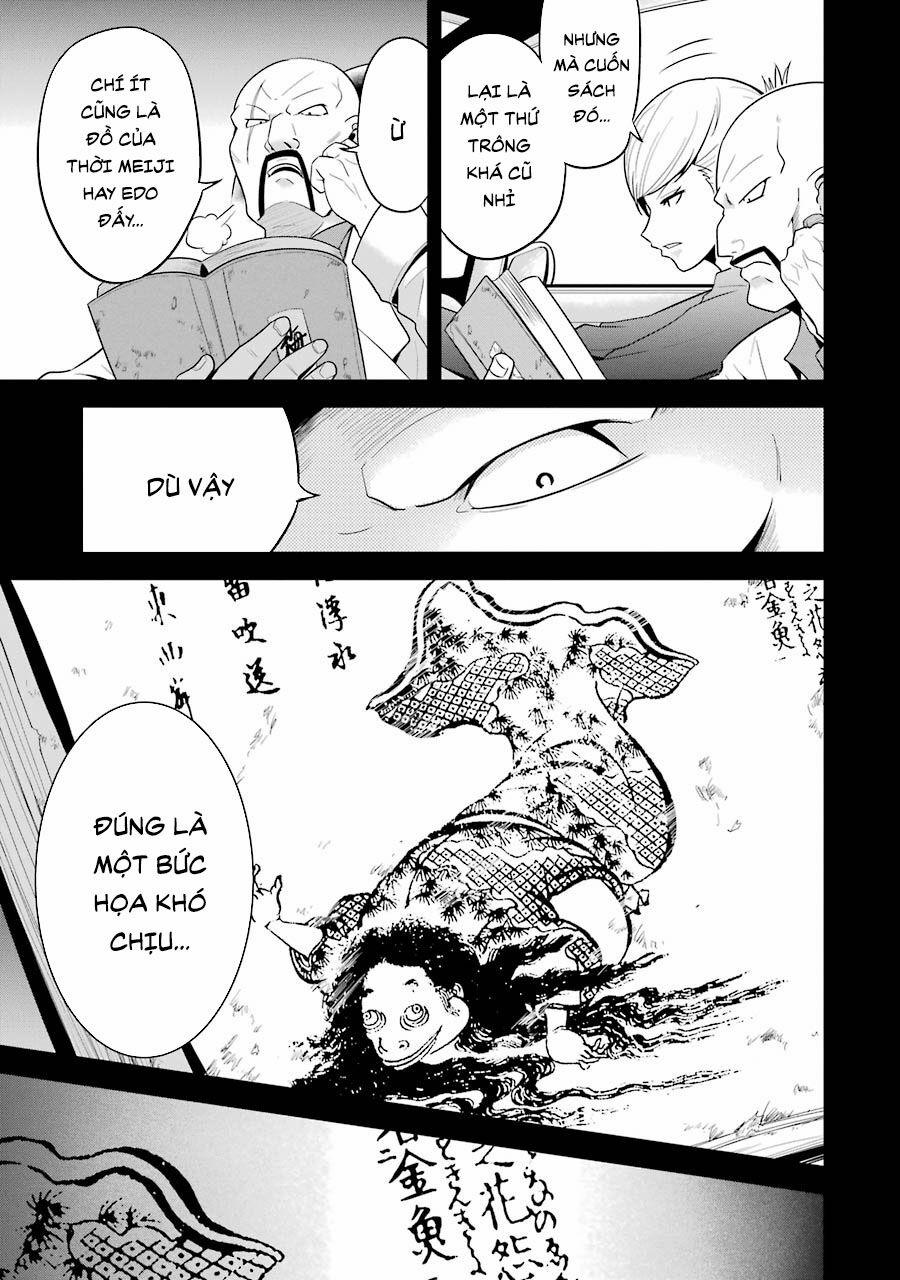 Shibuya Kingyo 25.1 trang 7