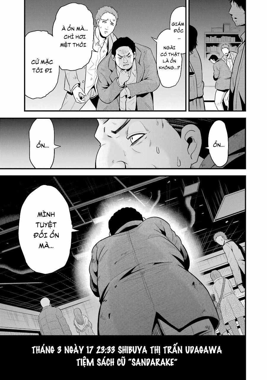 Shibuya Kingyo 25.2 trang 15