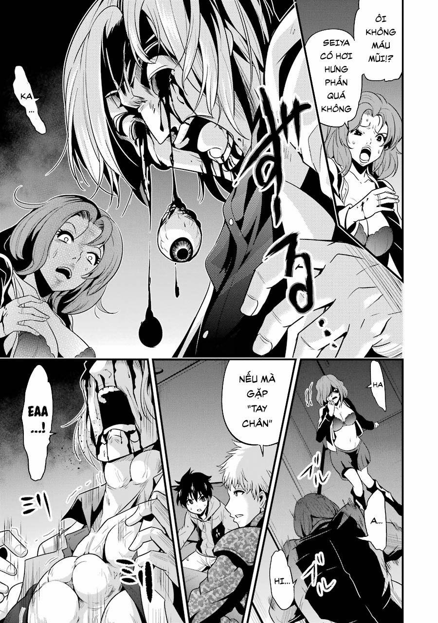 Shibuya Kingyo 25.2 trang 23