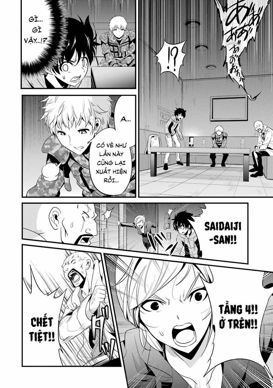 Shibuya Kingyo 25.2 trang 25