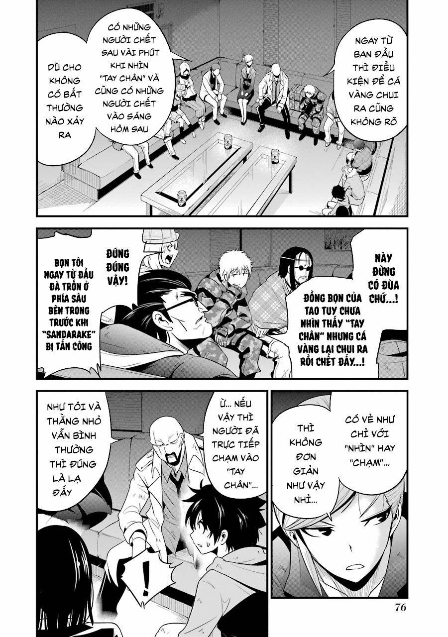 Shibuya Kingyo 26.1 trang 22