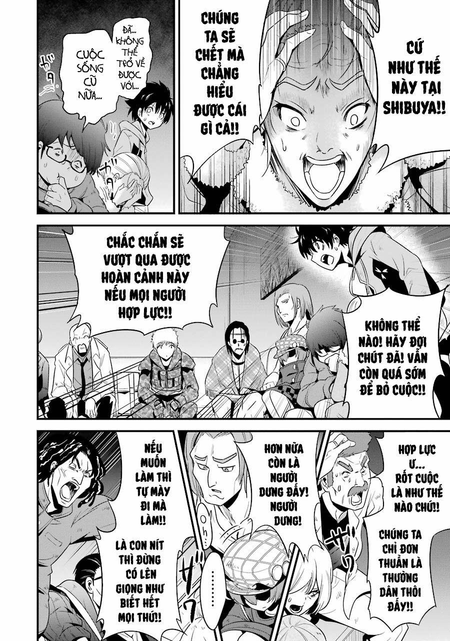 Shibuya Kingyo 26.1 trang 24