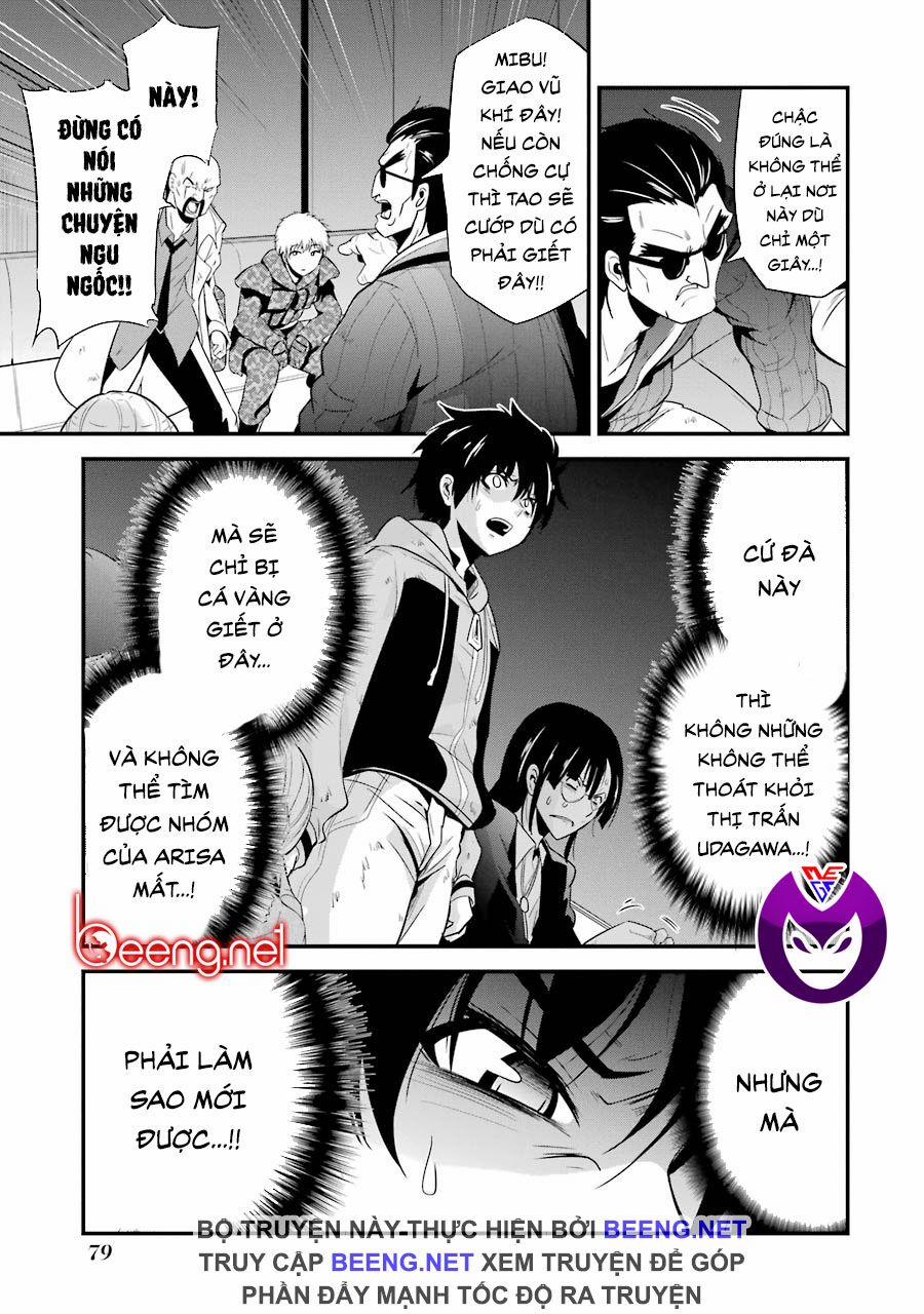 Shibuya Kingyo 26.1 trang 25