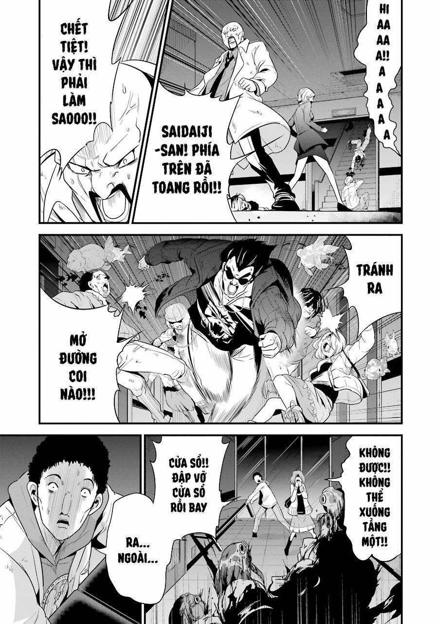 Shibuya Kingyo 26.1 trang 5