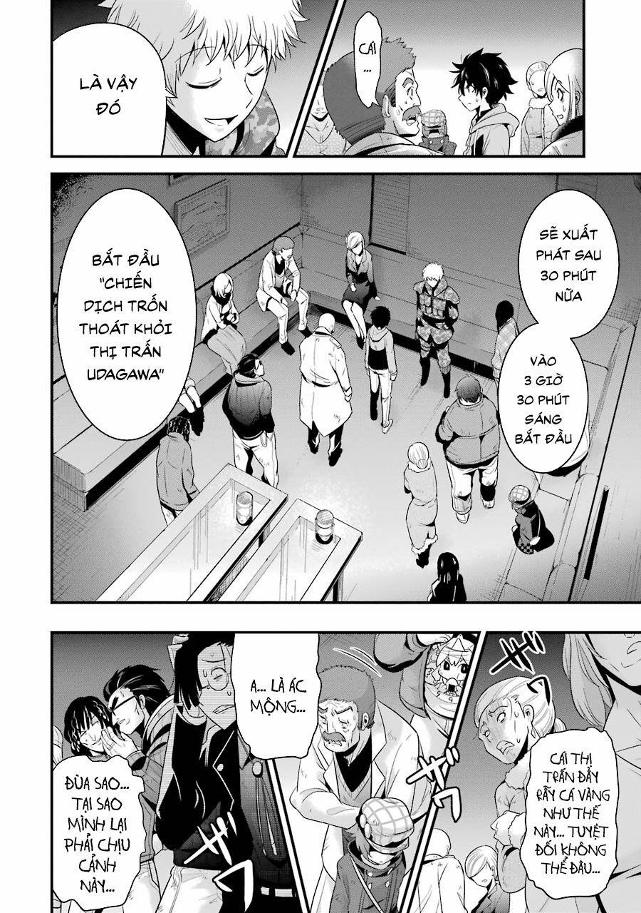 Shibuya Kingyo 26.2 trang 15