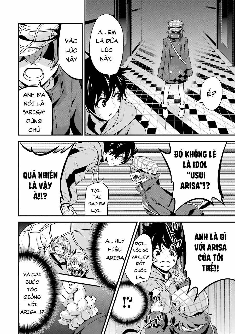 Shibuya Kingyo 26.2 trang 19