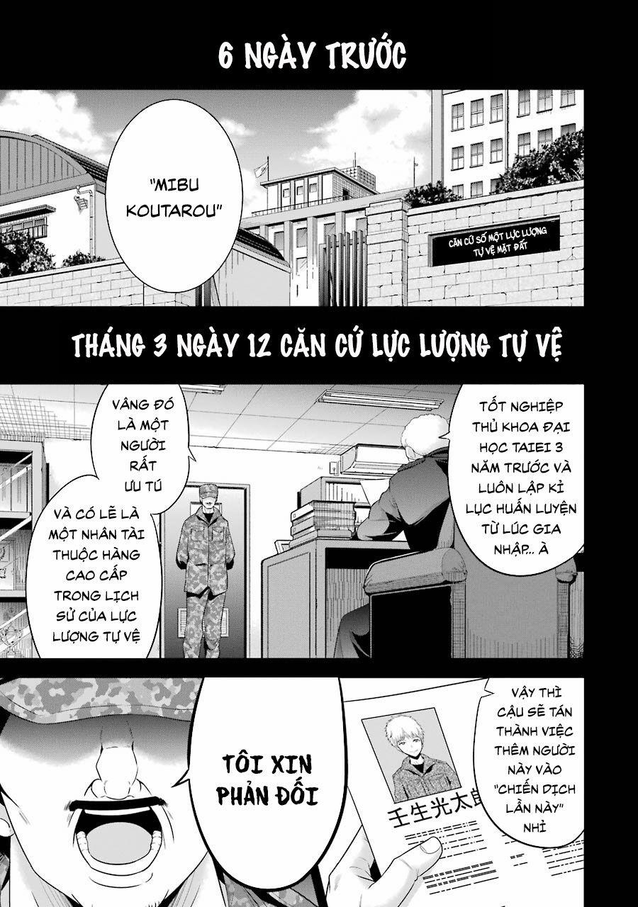 Shibuya Kingyo 26.2 trang 24