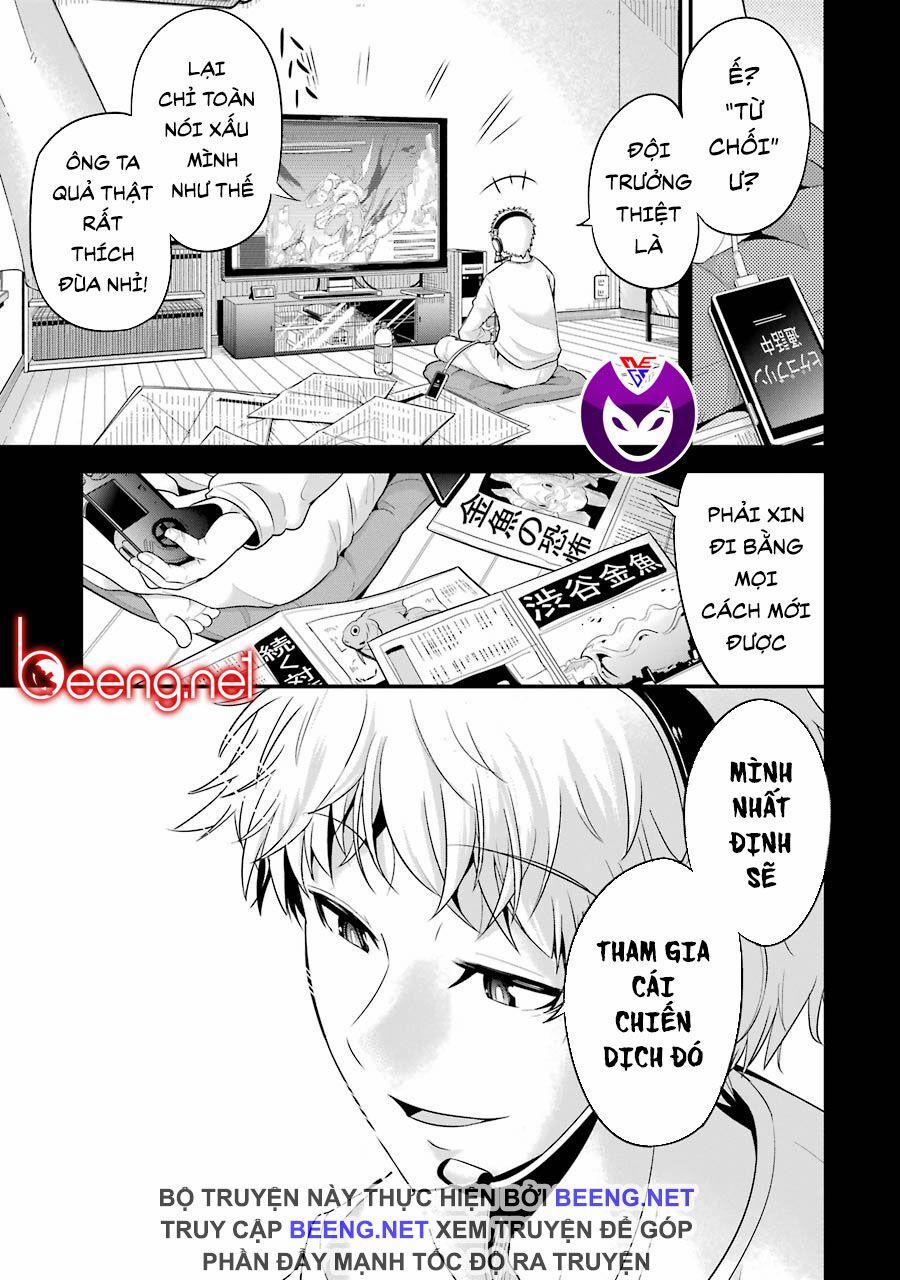 Shibuya Kingyo 26.2 trang 26