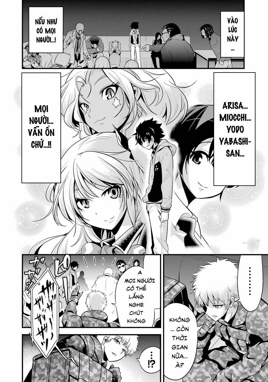 Shibuya Kingyo 26.2 trang 3