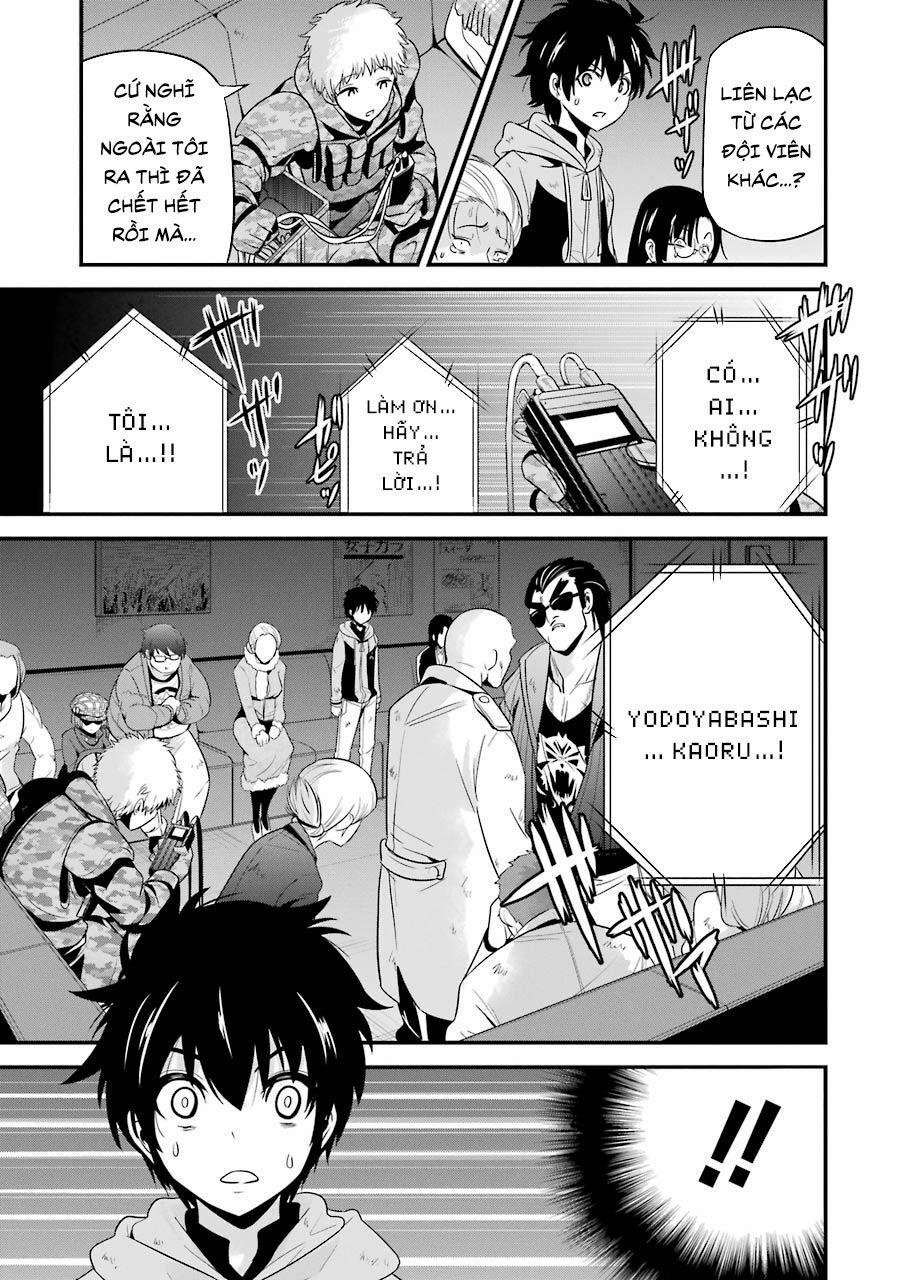 Shibuya Kingyo 26.2 trang 4