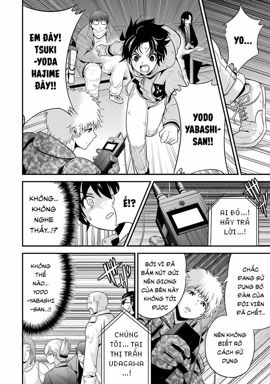 Shibuya Kingyo 26.2 trang 5