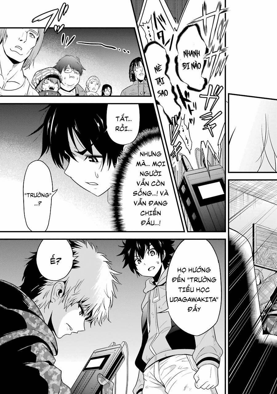 Shibuya Kingyo 26.2 trang 8