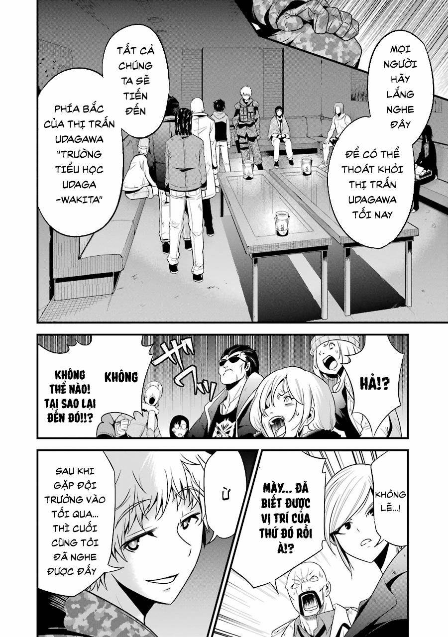 Shibuya Kingyo 26.2 trang 9