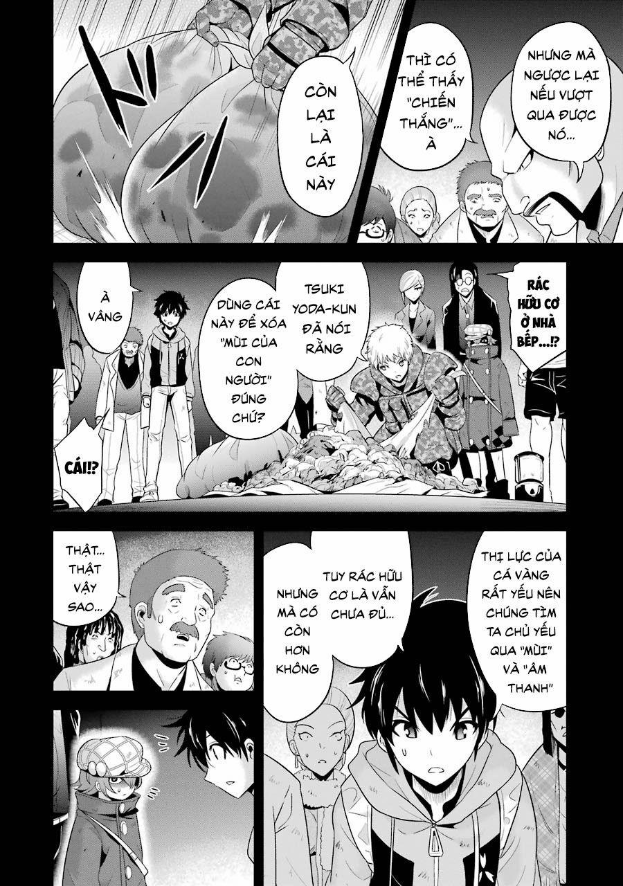 Shibuya Kingyo 27.1 trang 13