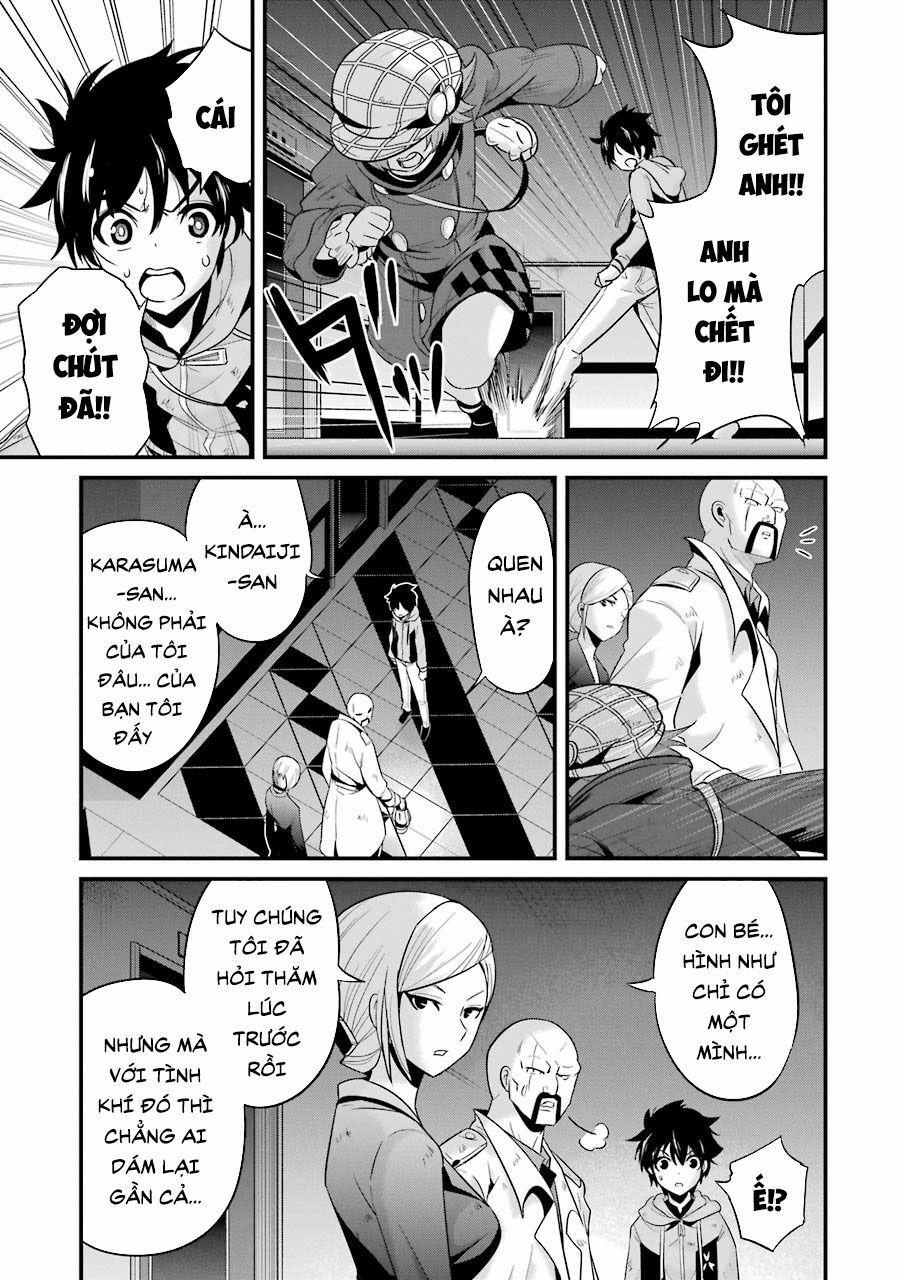 Shibuya Kingyo 27.1 trang 2