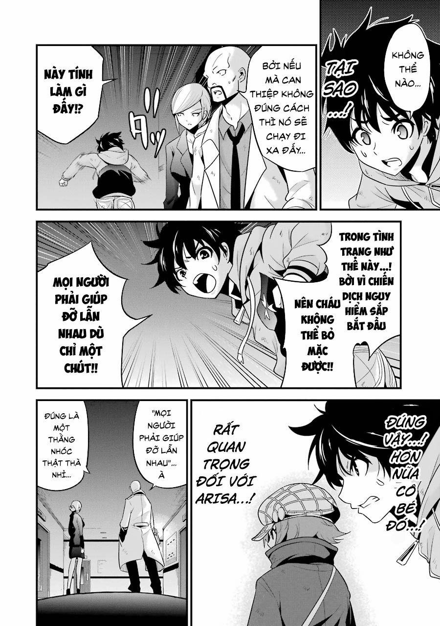 Shibuya Kingyo 27.1 trang 3