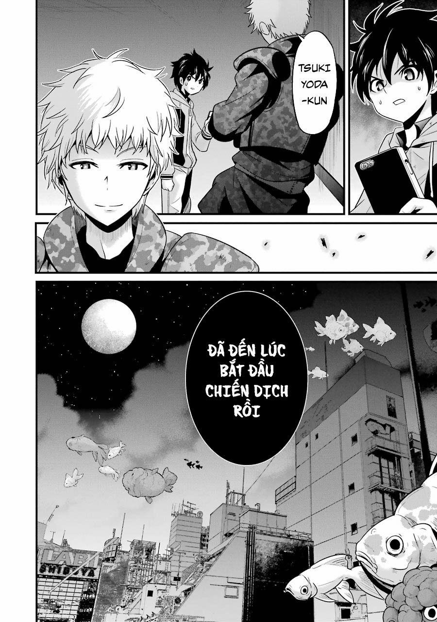 Shibuya Kingyo 27.1 trang 5