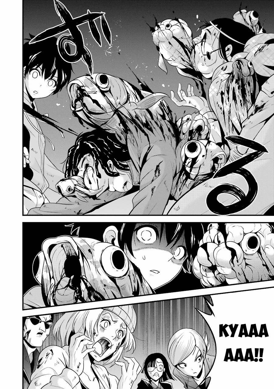 Shibuya Kingyo 28.1 trang 12