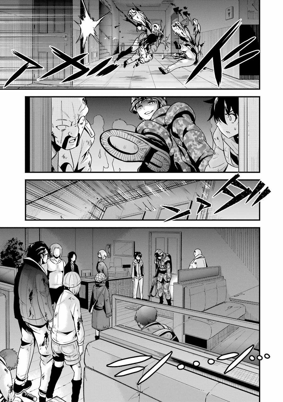 Shibuya Kingyo 28.1 trang 13