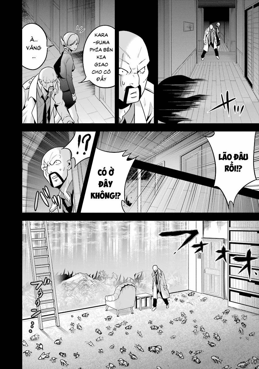 Shibuya Kingyo 28.1 trang 2