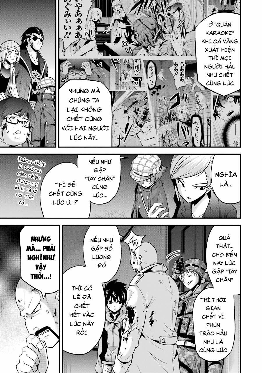 Shibuya Kingyo 28.2 trang 2