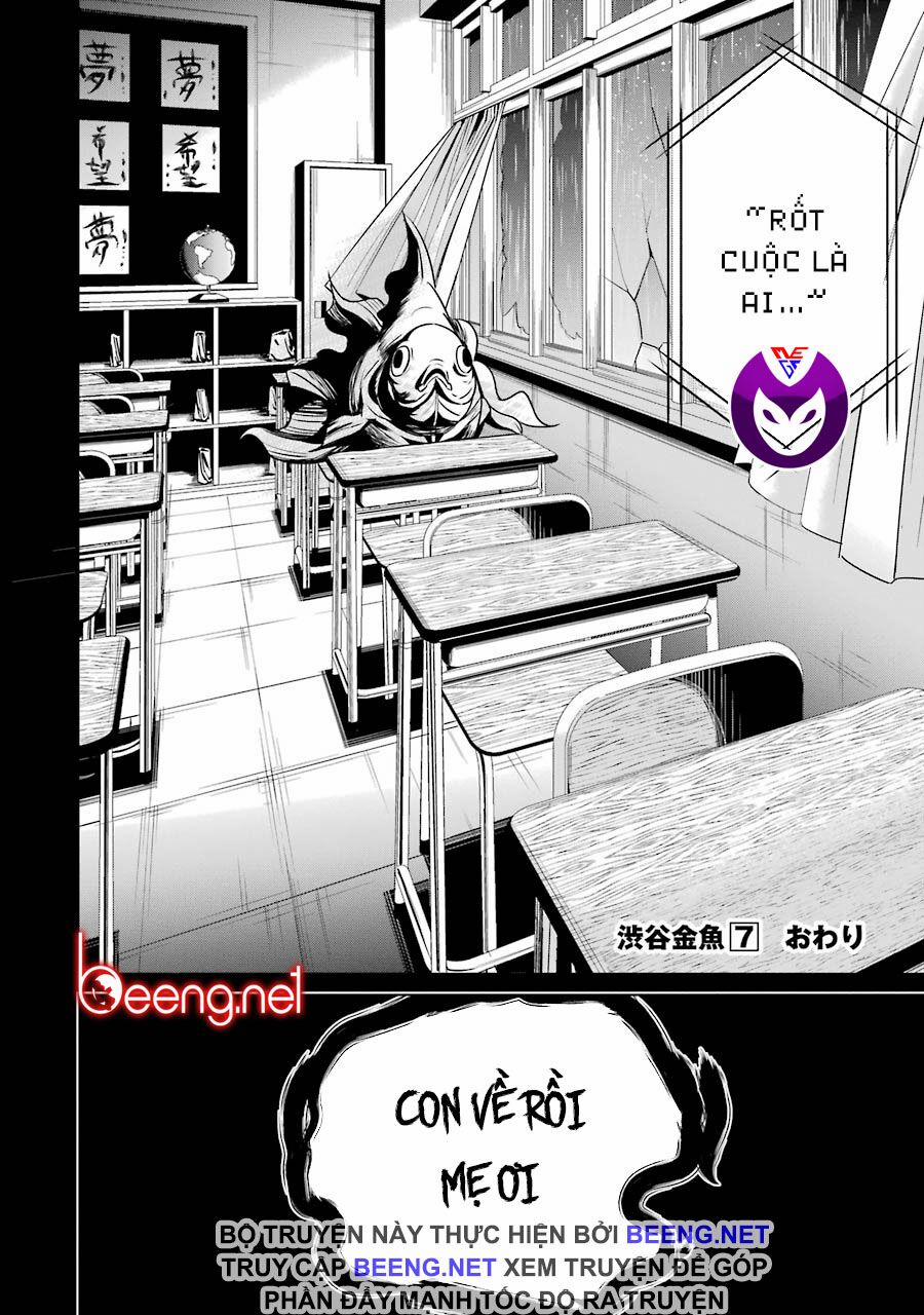 Shibuya Kingyo 28.2 trang 23