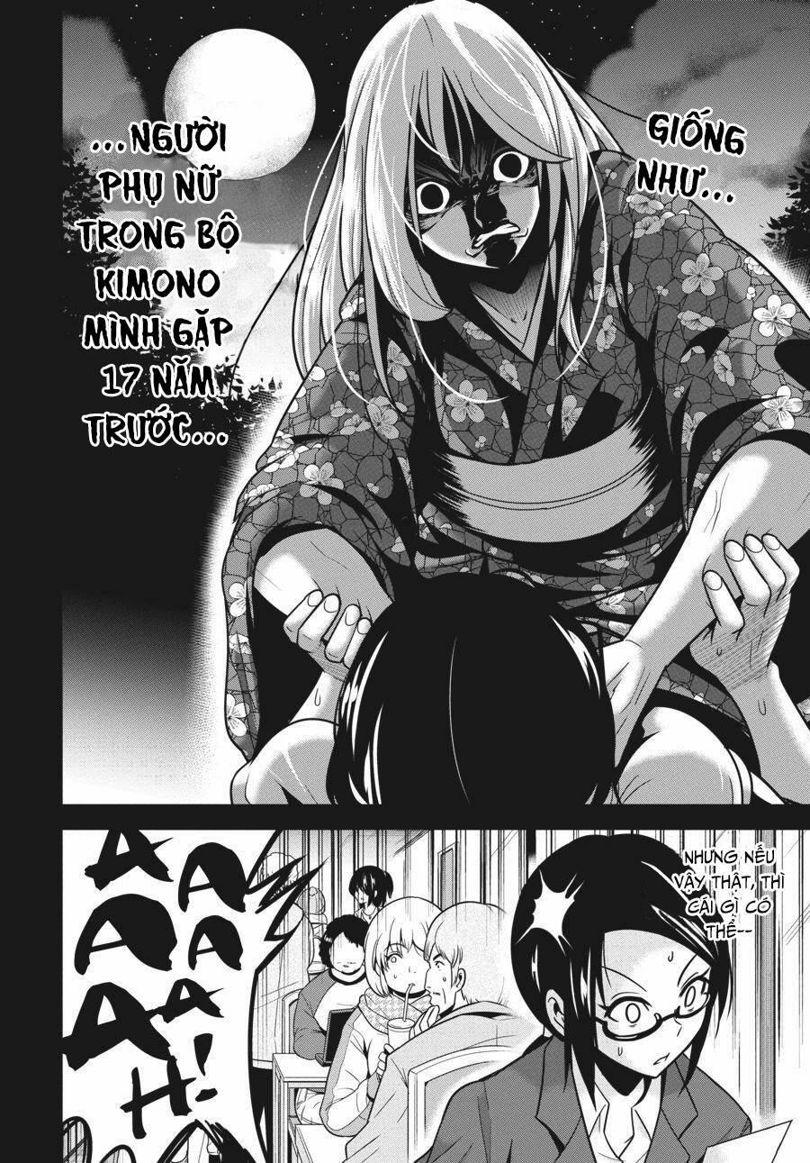 Shibuya Kingyo 28.5 trang 11