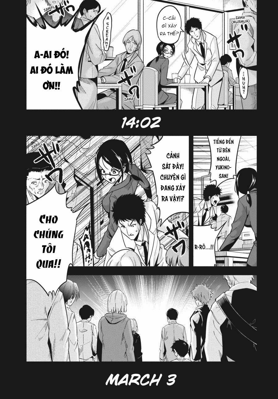 Shibuya Kingyo 28.5 trang 12