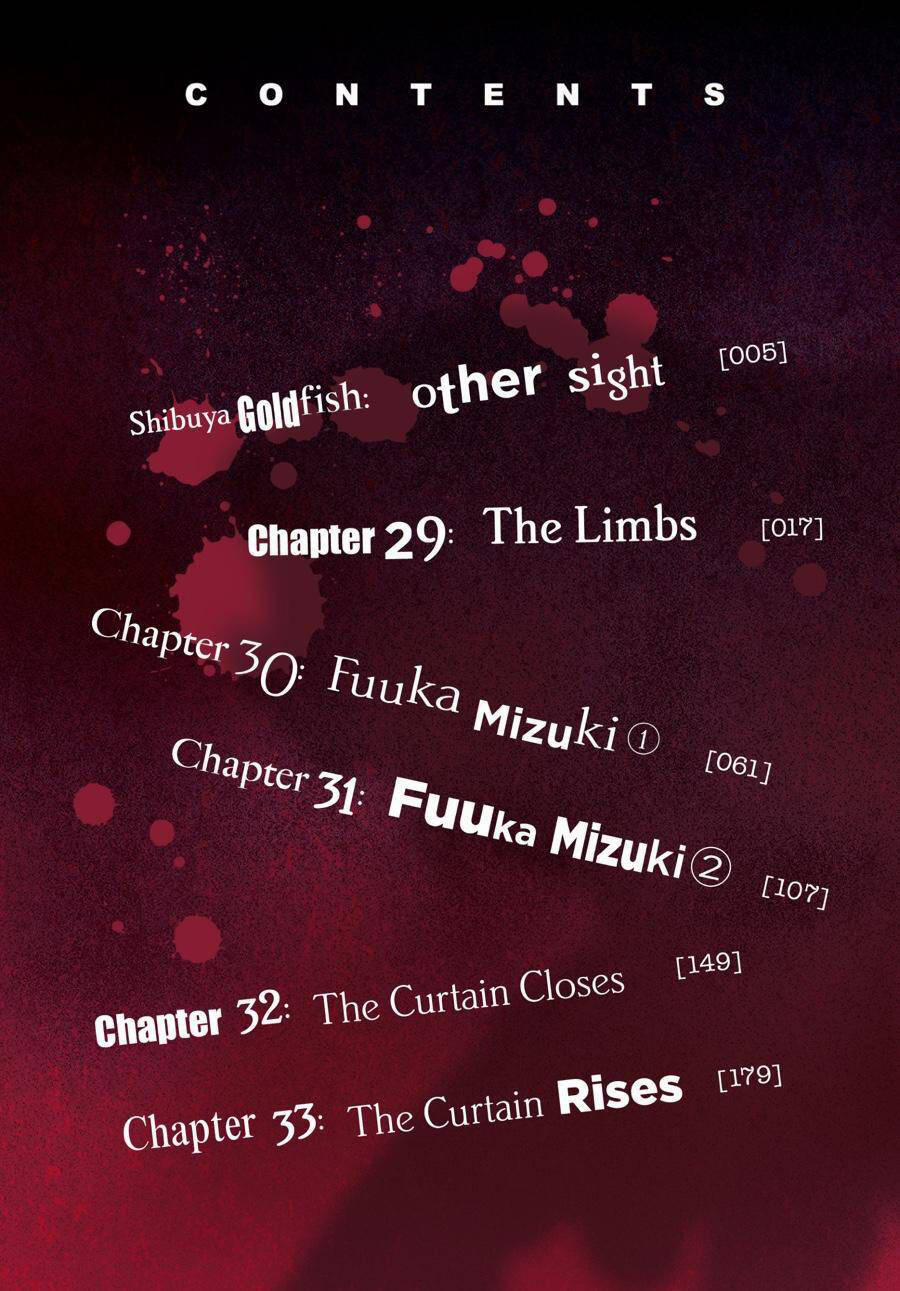 Shibuya Kingyo 28.5 trang 3