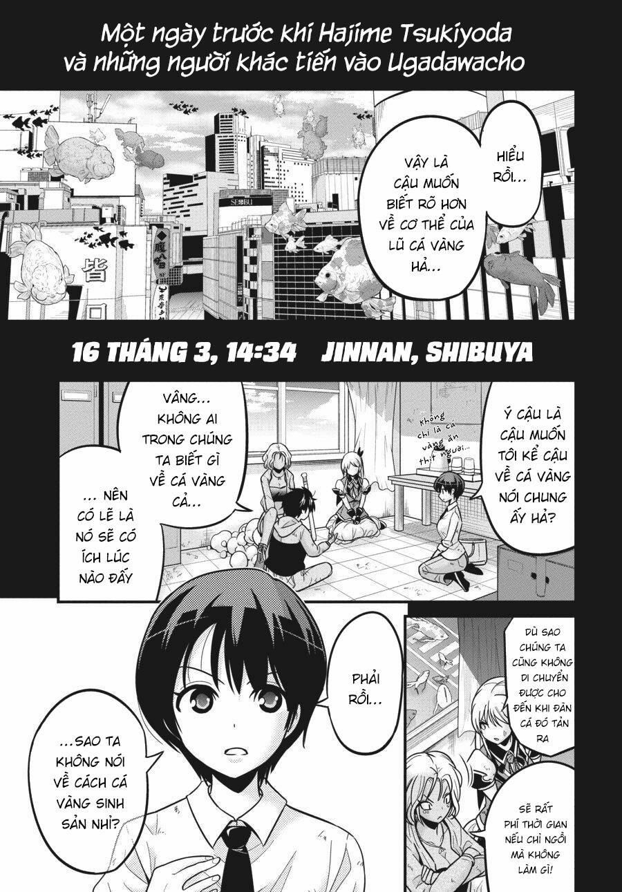 Shibuya Kingyo 29 trang 1