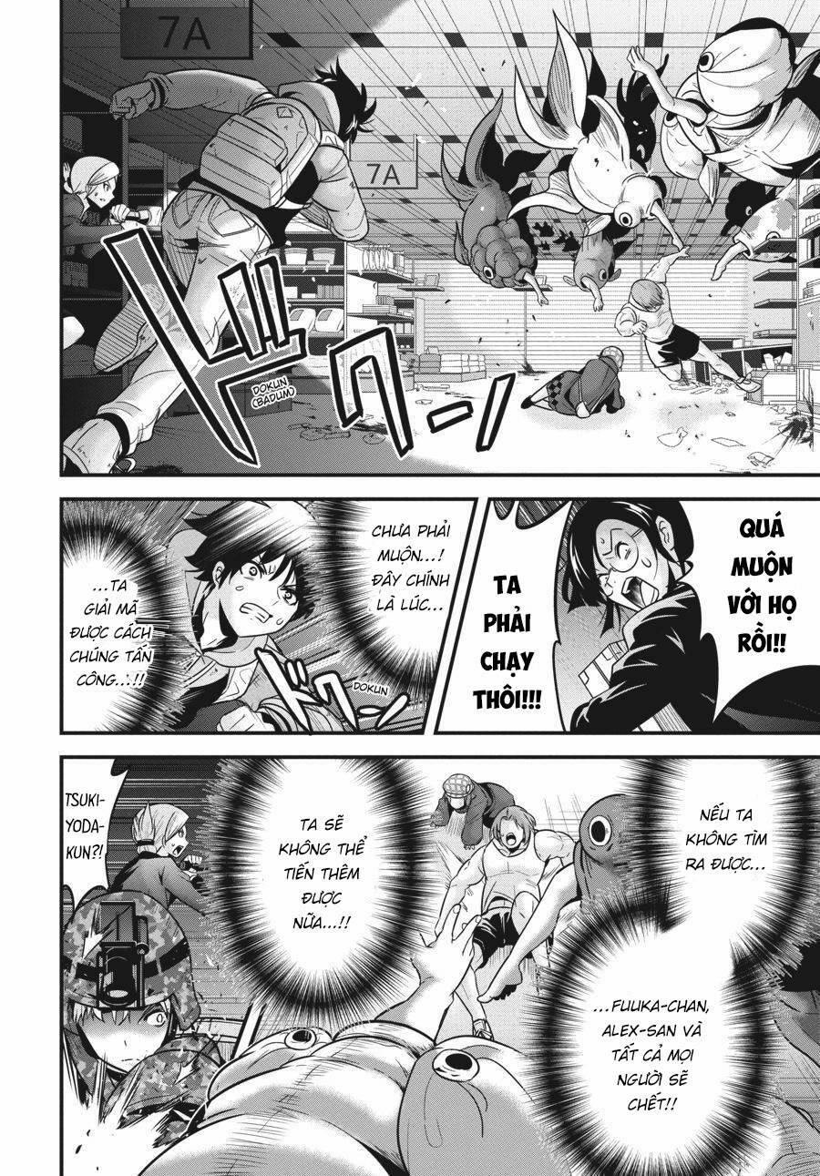 Shibuya Kingyo 29 trang 29