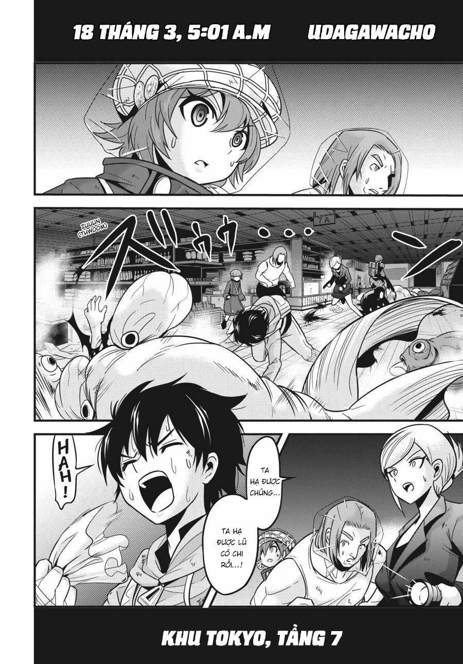 Shibuya Kingyo 30 trang 12