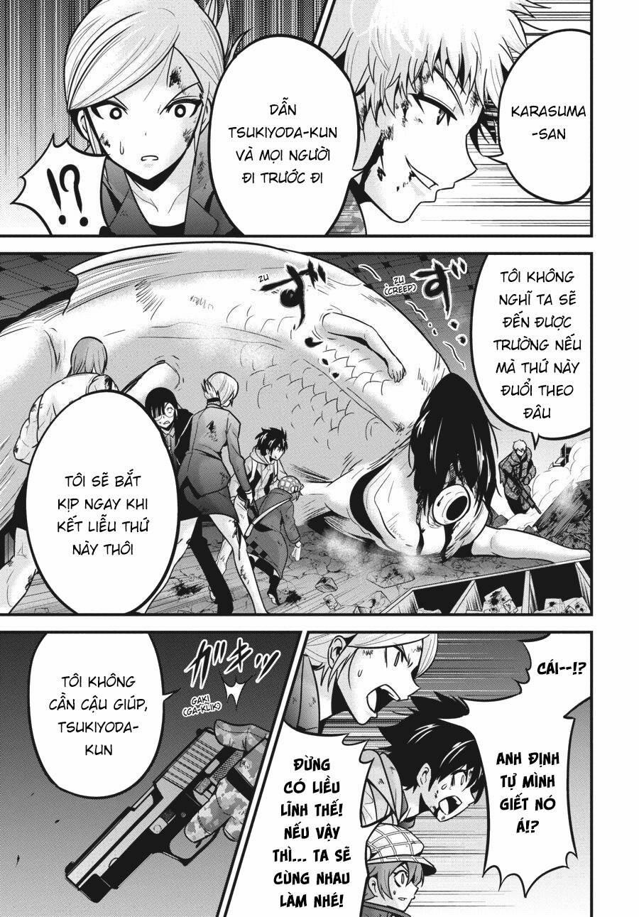 Shibuya Kingyo 30 trang 24