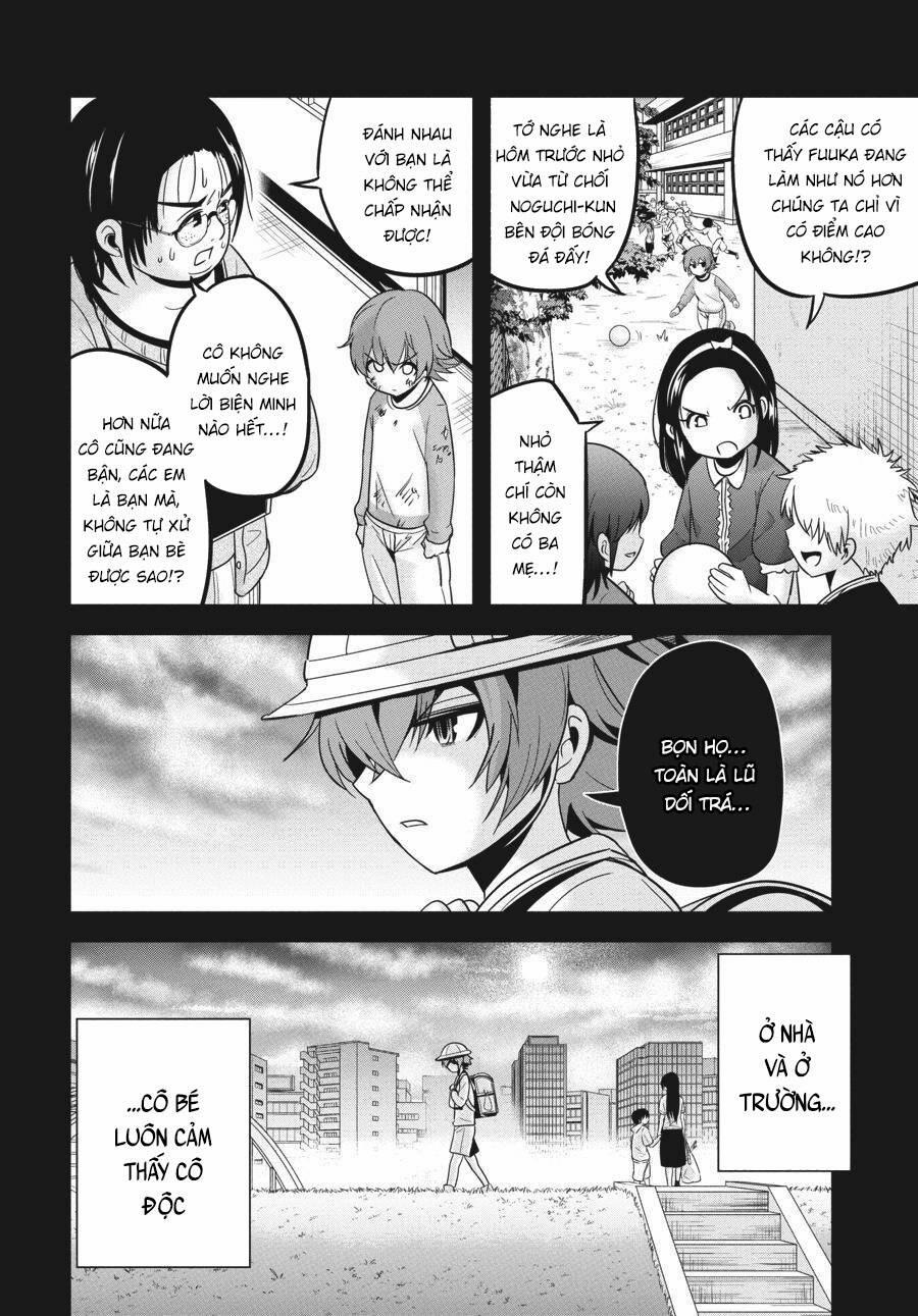 Shibuya Kingyo 30 trang 6