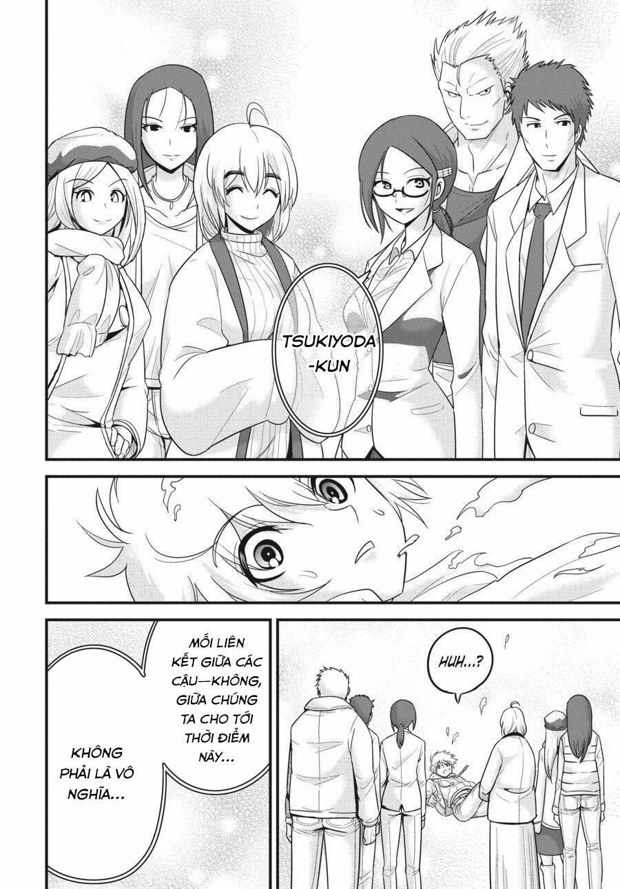 Shibuya Kingyo 32 trang 11