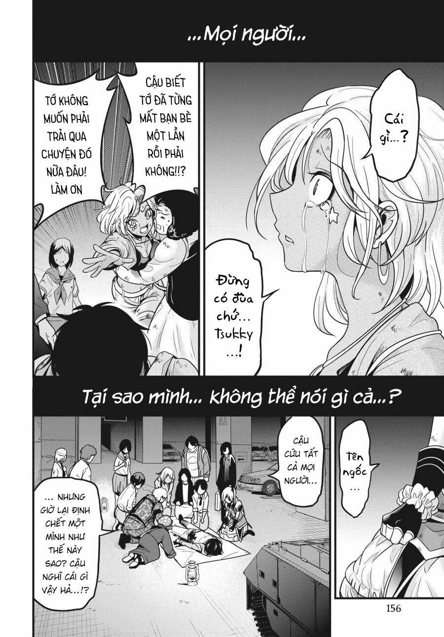 Shibuya Kingyo 32 trang 7