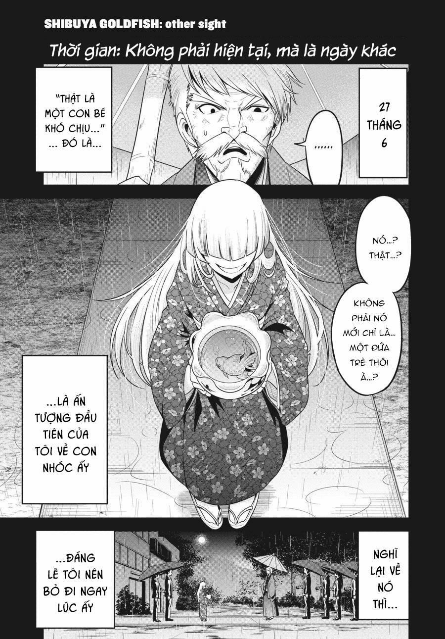 Shibuya Kingyo 33.5 trang 4