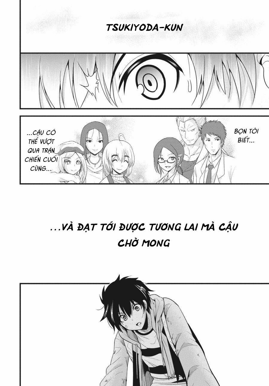 Shibuya Kingyo 33 trang 21