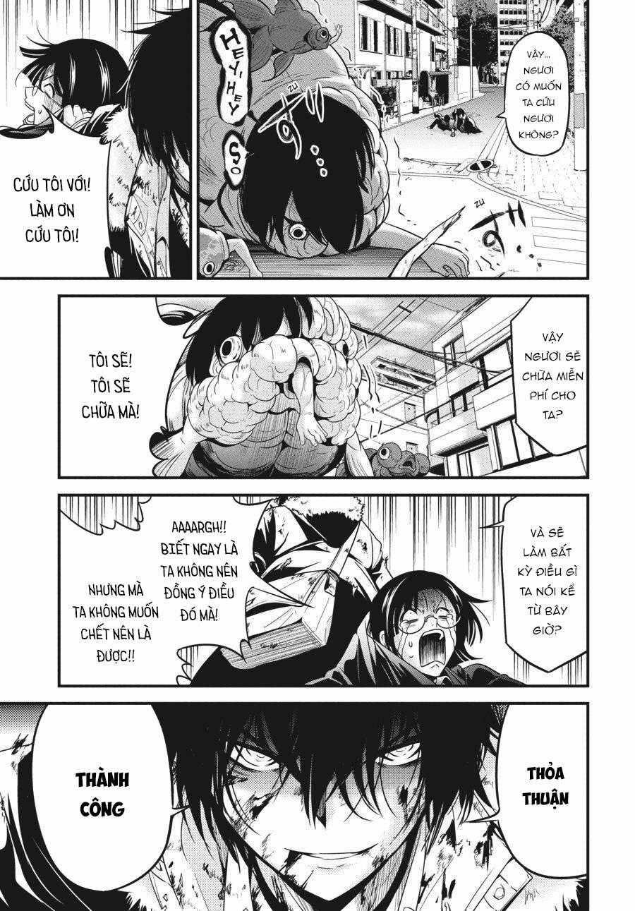 Shibuya Kingyo 33 trang 5