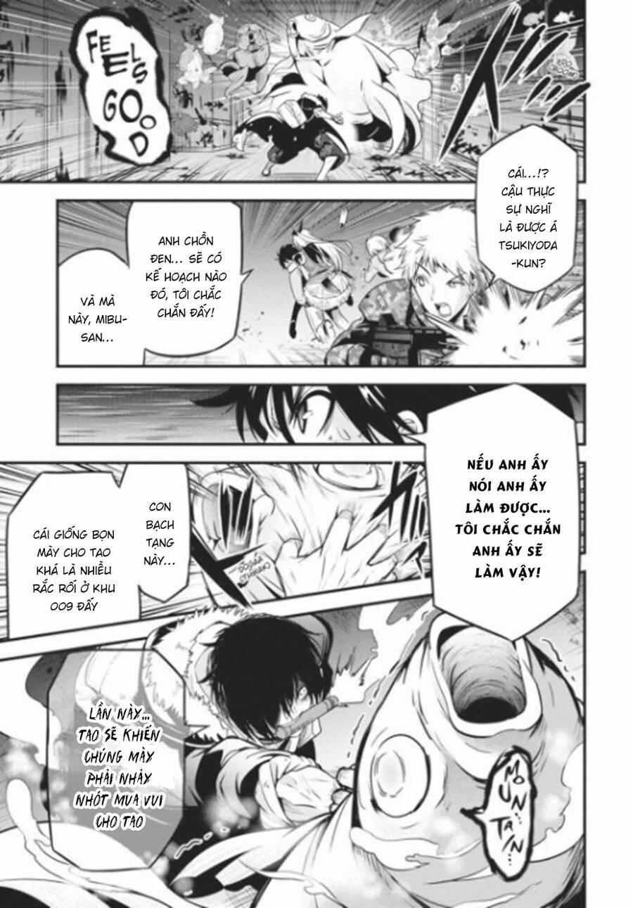 Shibuya Kingyo 35 trang 21