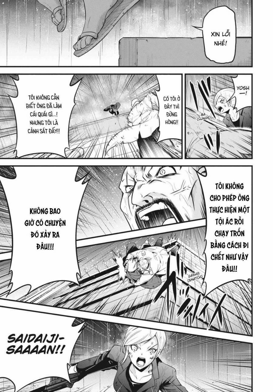 Shibuya Kingyo 36 trang 39